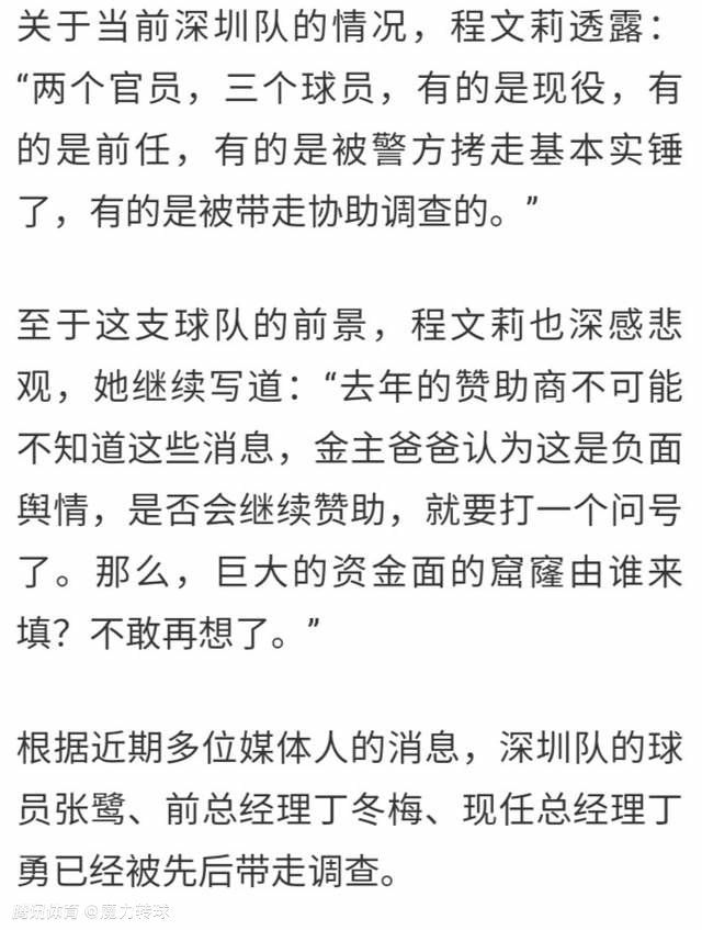 顾秋怡俏皮的说道：叶辰哥哥，别忘了明天一起去接我爸妈。